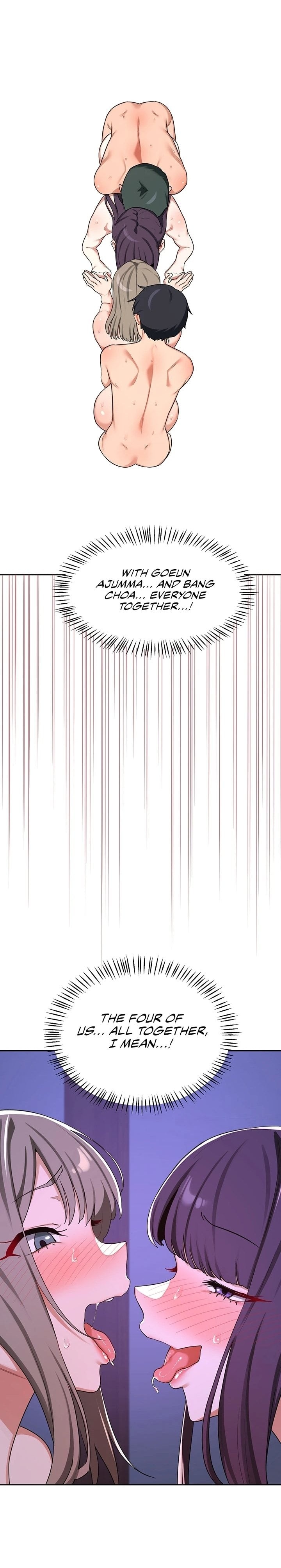 MILF Exchange Plan - Chapter 58 Page 5