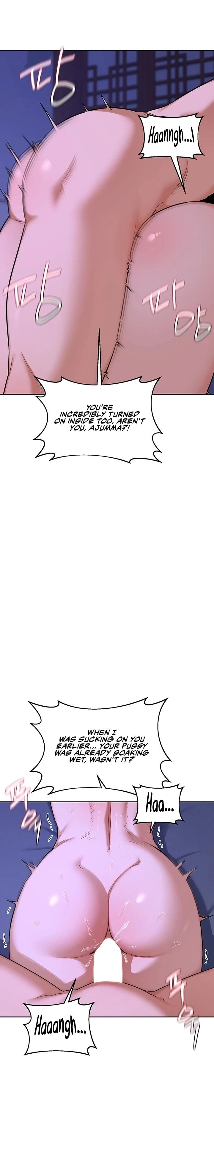 MILF Exchange Plan - Chapter 59 Page 23