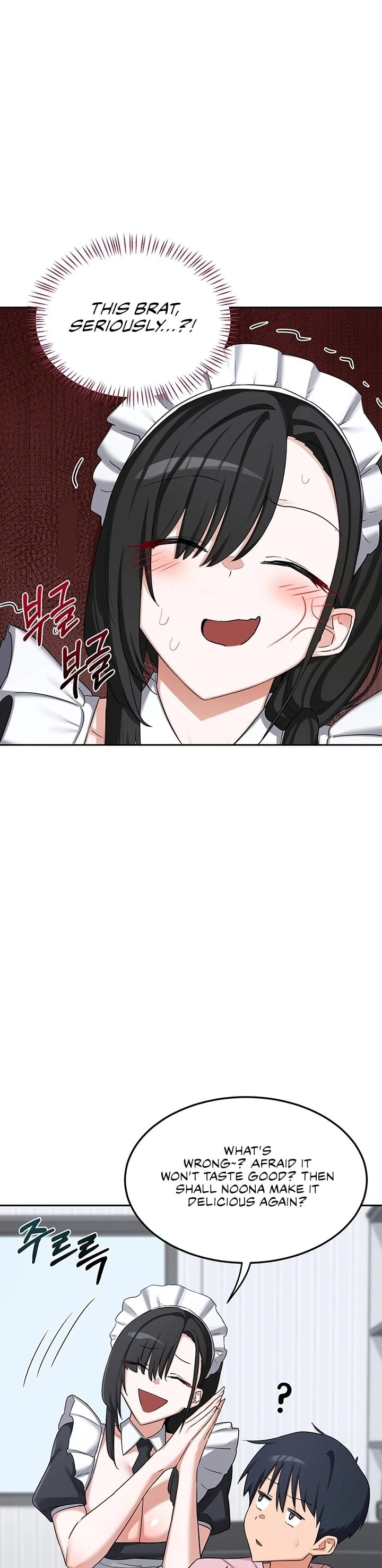 MILF Exchange Plan - Chapter 61 Page 28