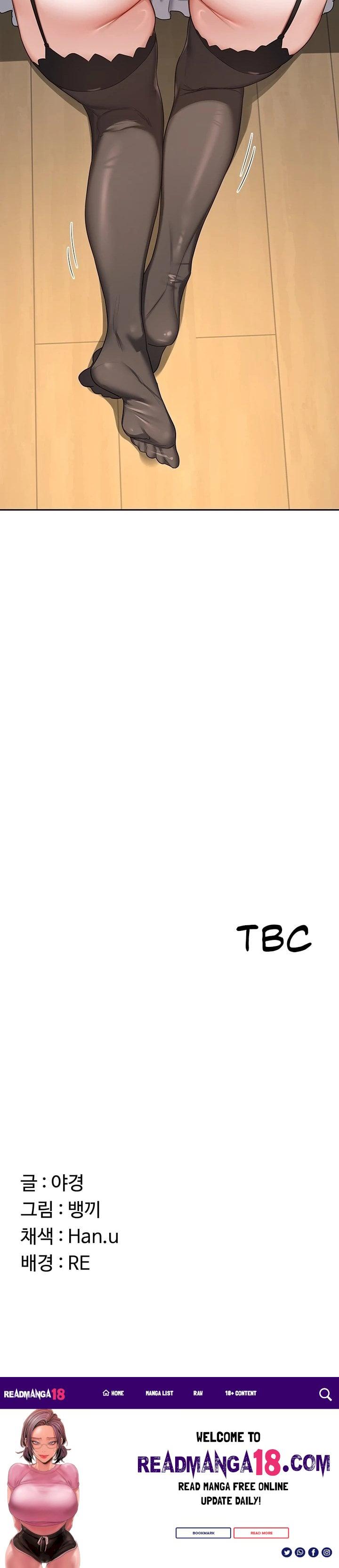 MILF Exchange Plan - Chapter 61 Page 43