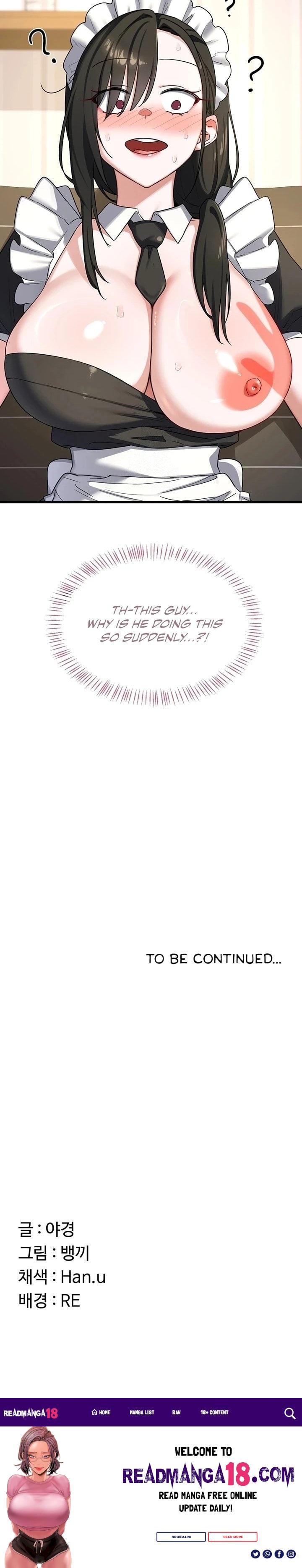 MILF Exchange Plan - Chapter 63 Page 43