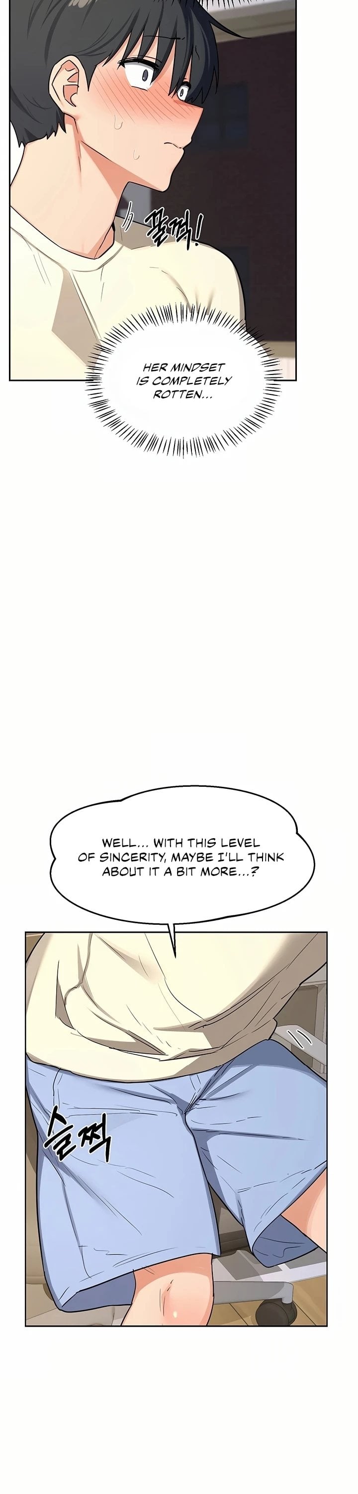 MILF Exchange Plan - Chapter 64 Page 16