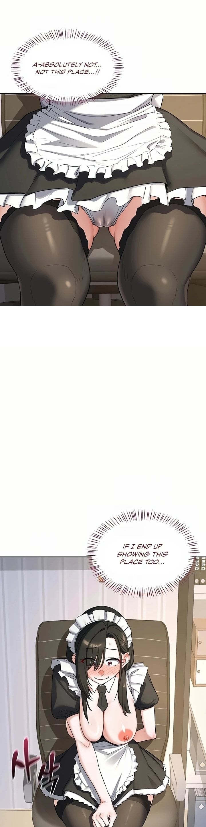 MILF Exchange Plan - Chapter 64 Page 21