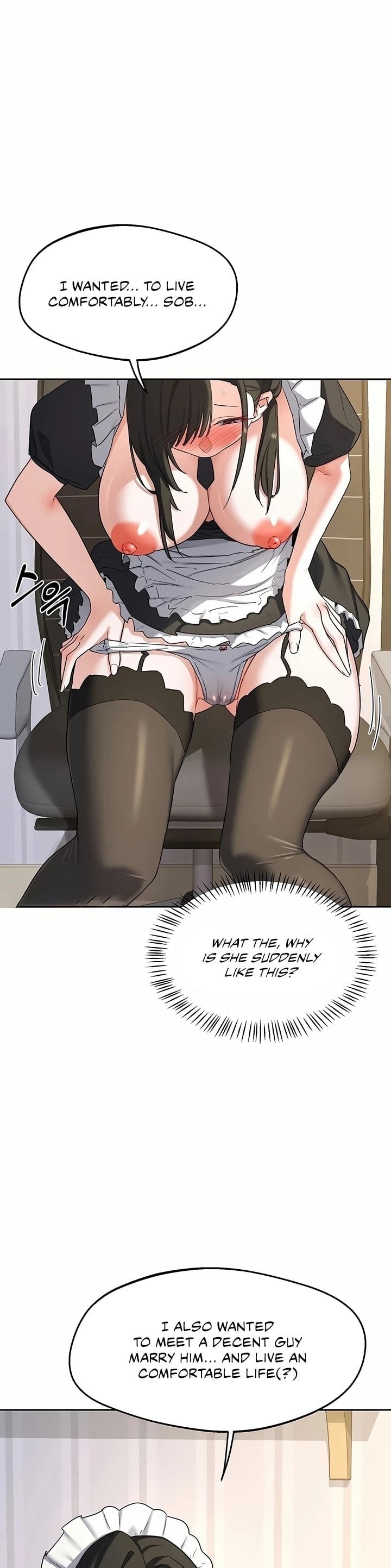 MILF Exchange Plan - Chapter 64 Page 29