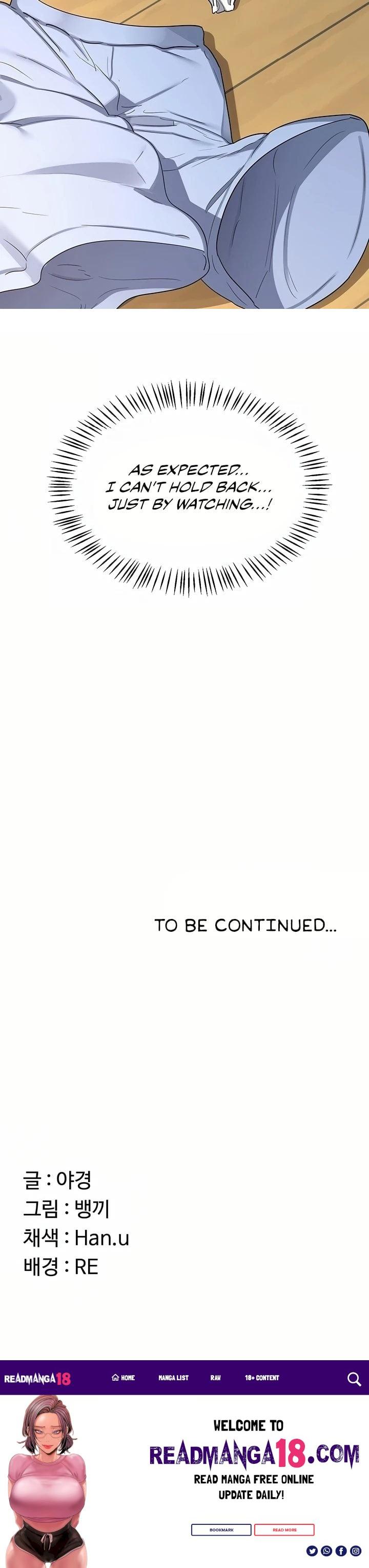 MILF Exchange Plan - Chapter 64 Page 44