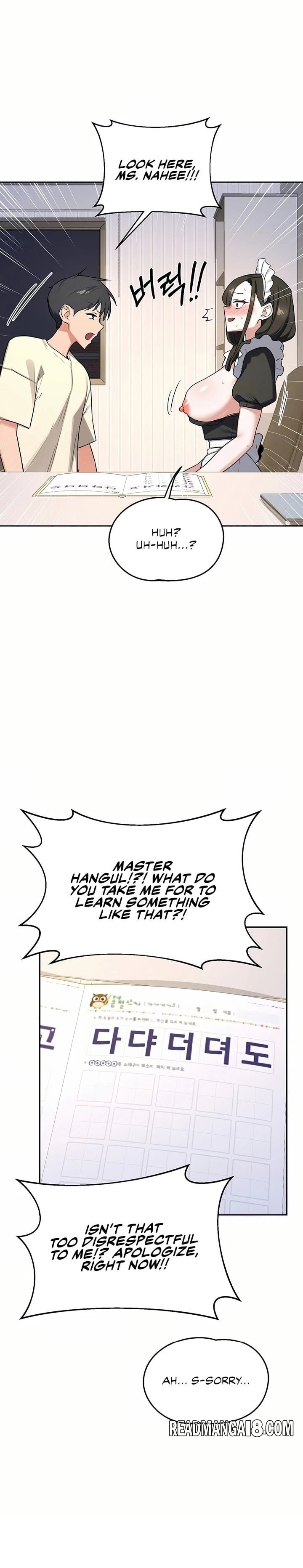 MILF Exchange Plan - Chapter 64 Page 6