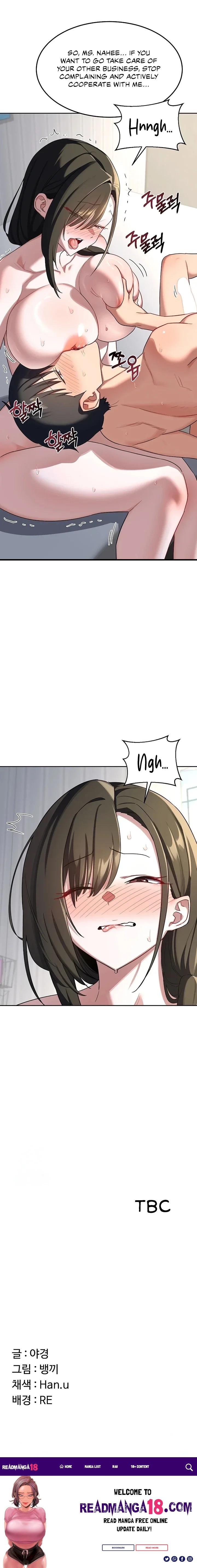 MILF Exchange Plan - Chapter 65 Page 24