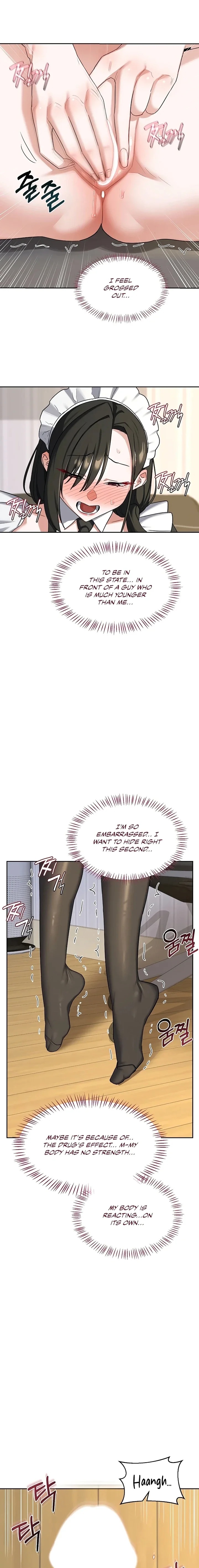 MILF Exchange Plan - Chapter 65 Page 5