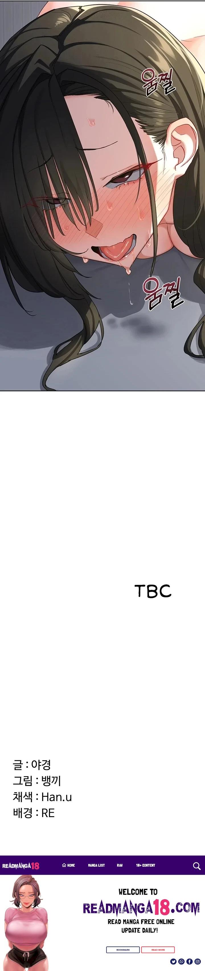 MILF Exchange Plan - Chapter 67 Page 23