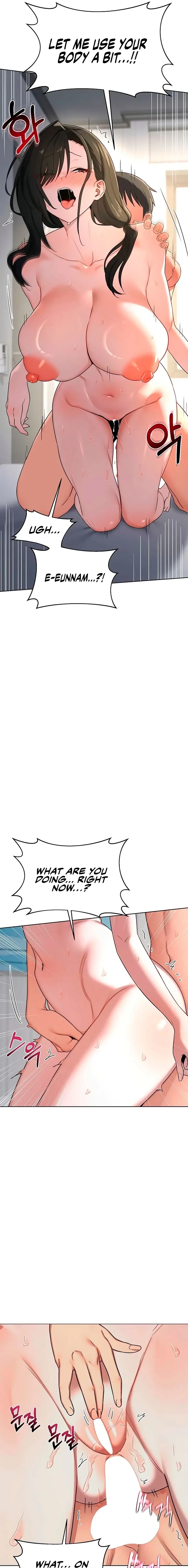 MILF Exchange Plan - Chapter 68 Page 7