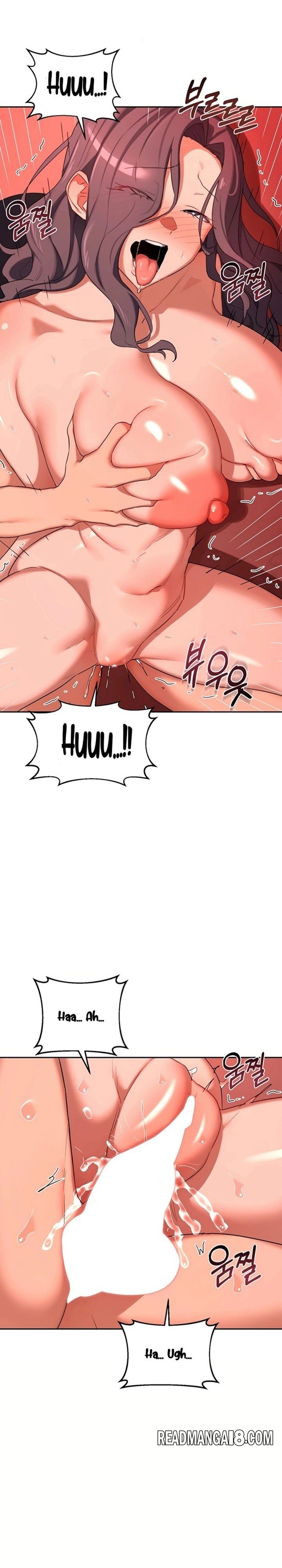 MILF Exchange Plan - Chapter 75 Page 25