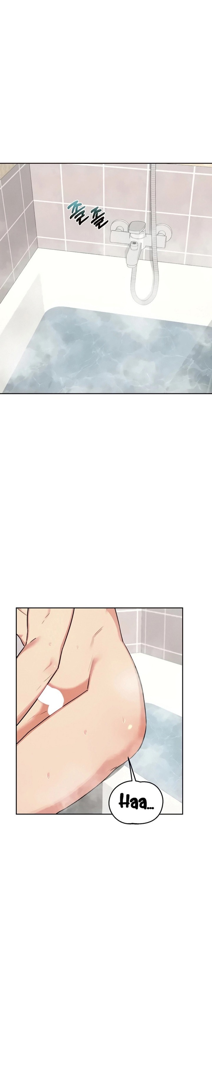 MILF Exchange Plan - Chapter 76 Page 1