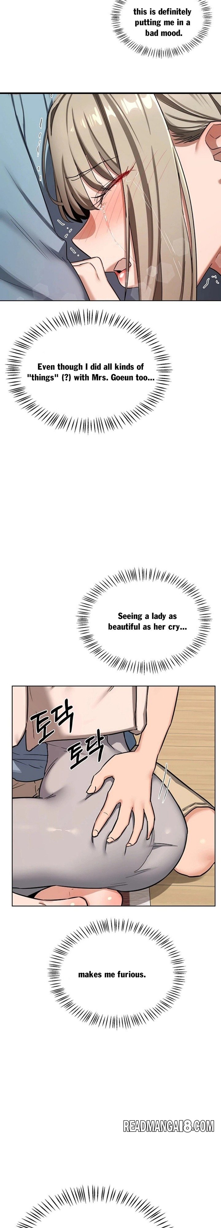 MILF Exchange Plan - Chapter 78 Page 25