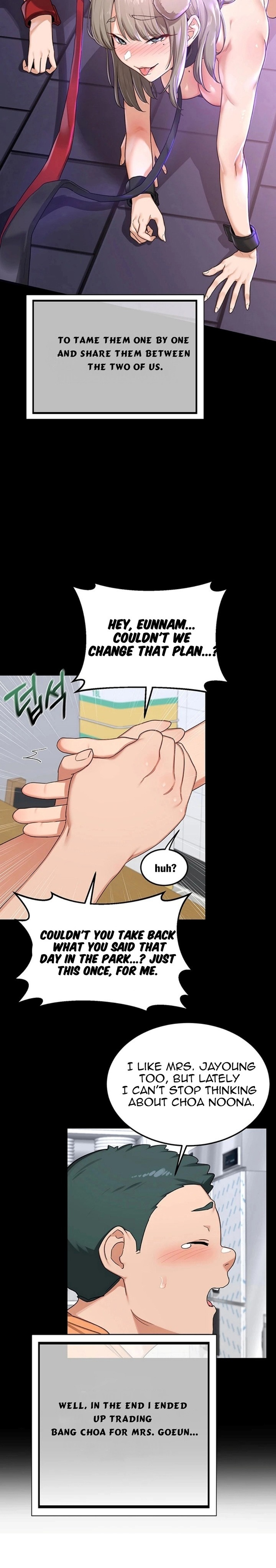 MILF Exchange Plan - Chapter 79 Page 3