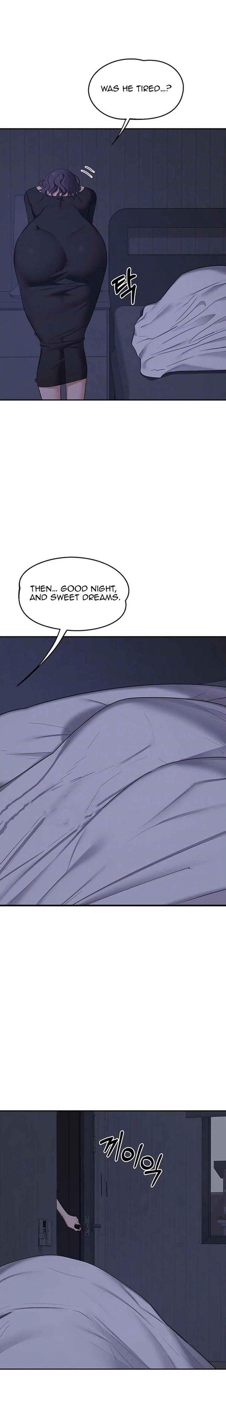 MILF Exchange Plan - Chapter 82 Page 3