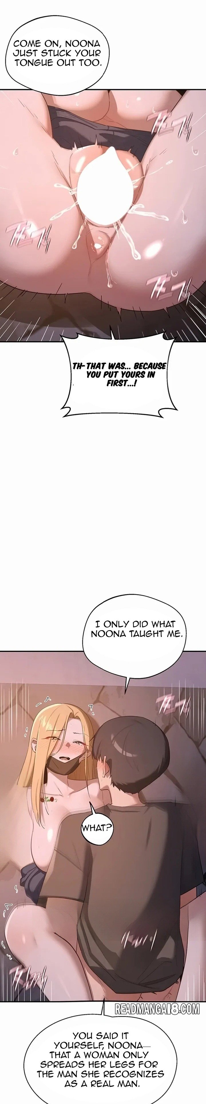 MILF Exchange Plan - Chapter 88 Page 6
