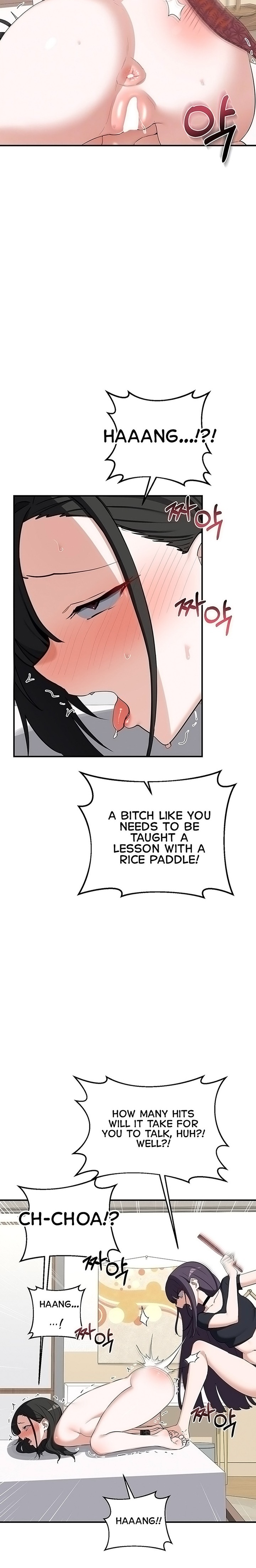 MILF Exchange Plan - Chapter 89 Page 3
