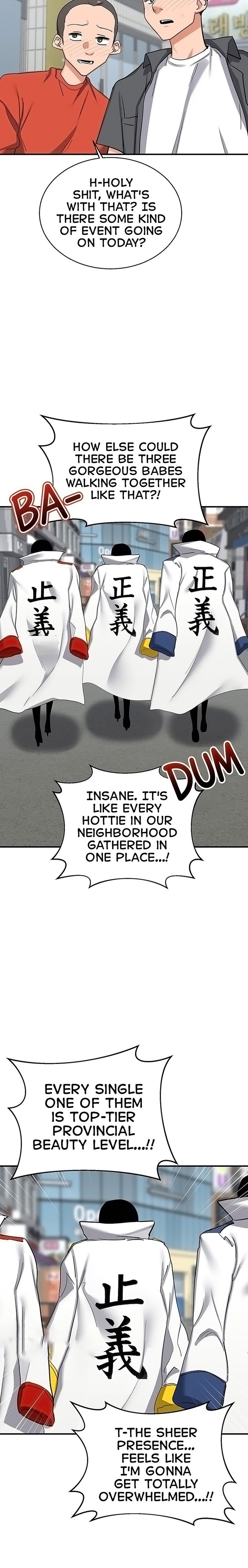 MILF Exchange Plan - Chapter 92 Page 10