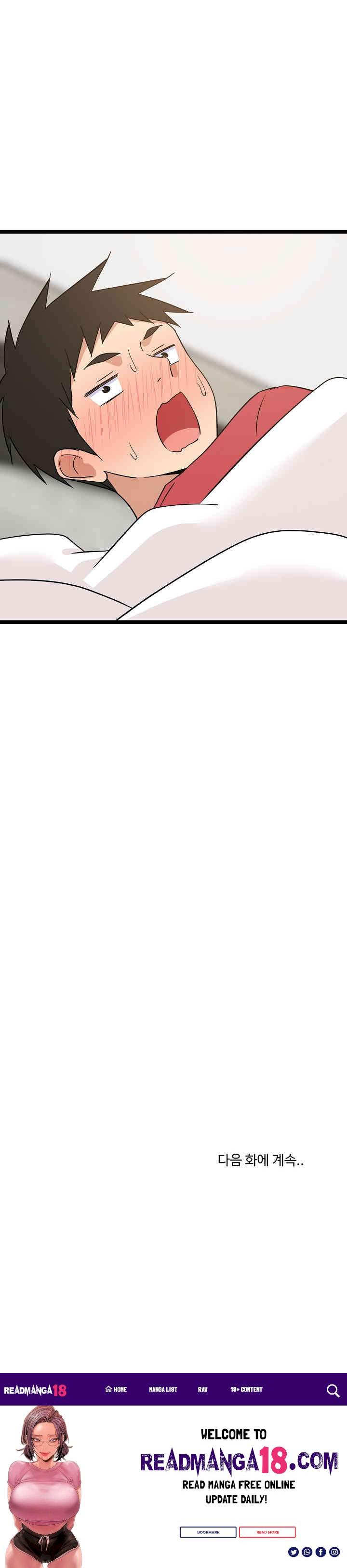 College Grades Skyrocketing Raw - Chapter 21 Page 32