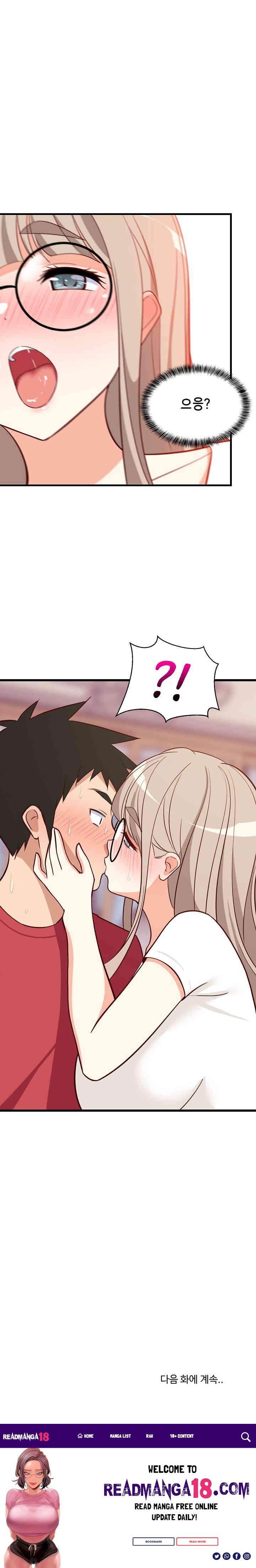 College Grades Skyrocketing Raw - Chapter 24 Page 34