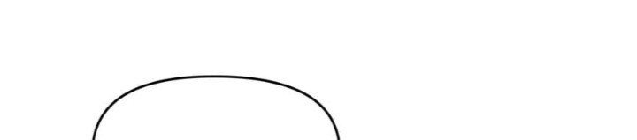 Find My Hotkey (Uncensored) - Chapter 0 Page 13