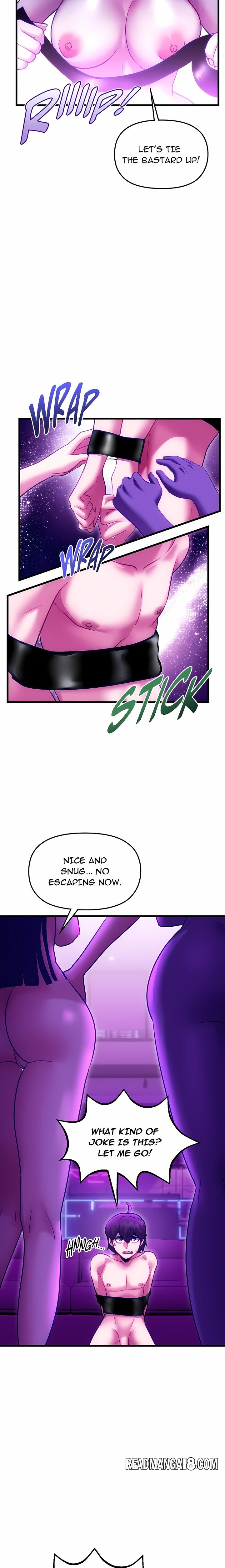 Find My Hotkey (Uncensored) - Chapter 11 Page 16
