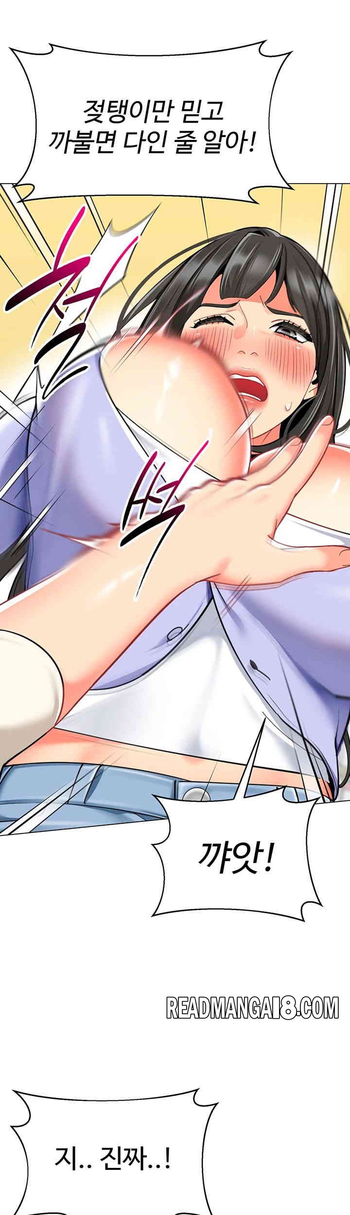 Let