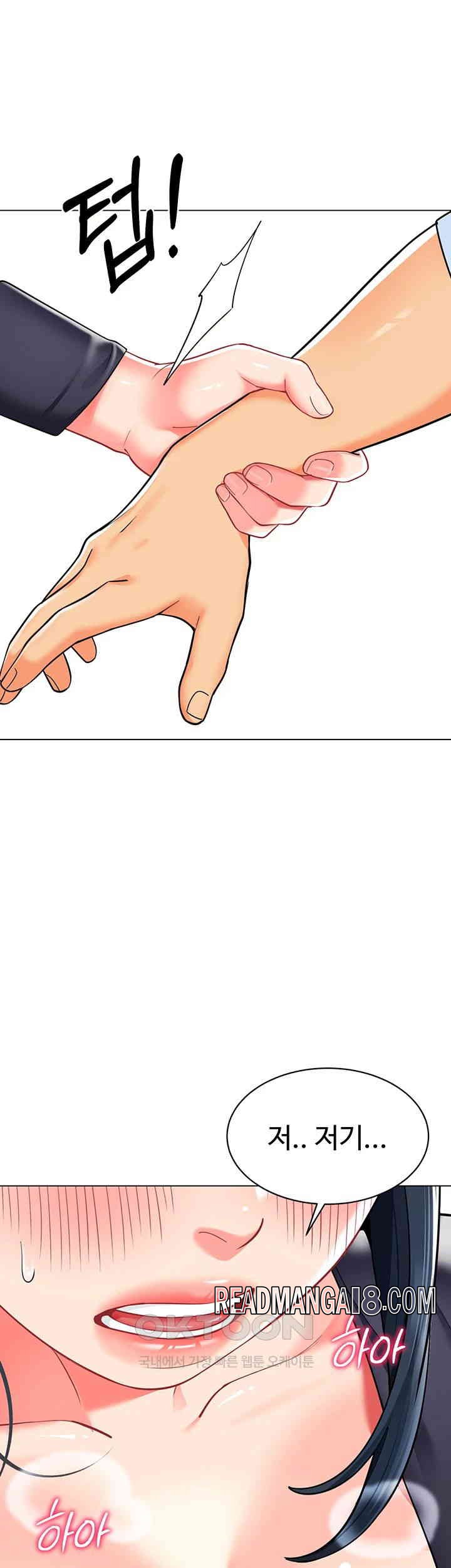 Let