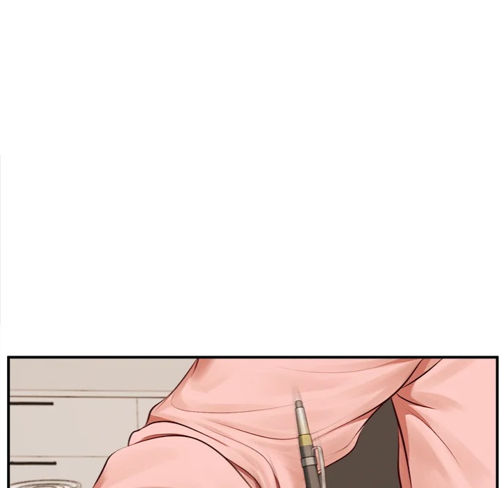 Yeoju and Haru - Chapter 26 Page 53