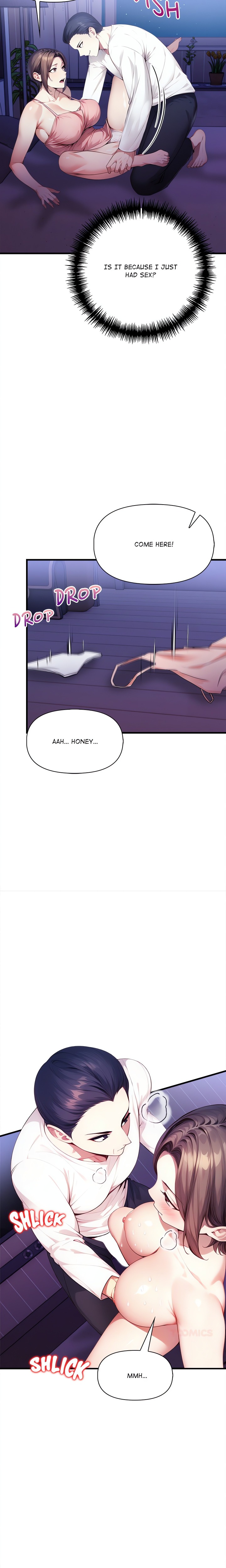 No Escape (Squee) - Chapter 13 Page 13