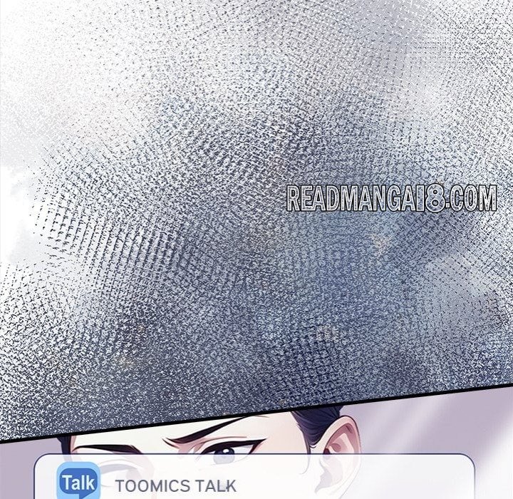 No Escape (Squee) - Chapter 14 Page 5