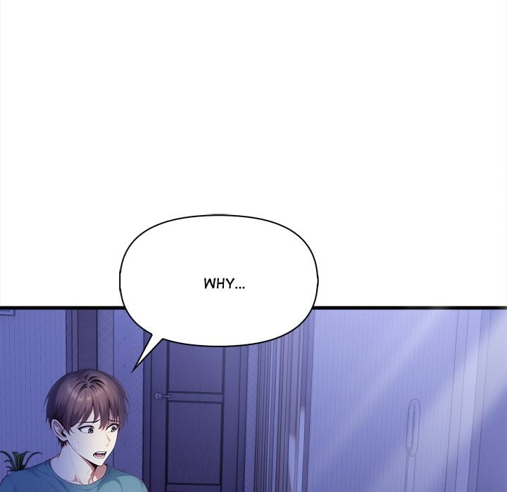 No Escape (Squee) - Chapter 17 Page 13