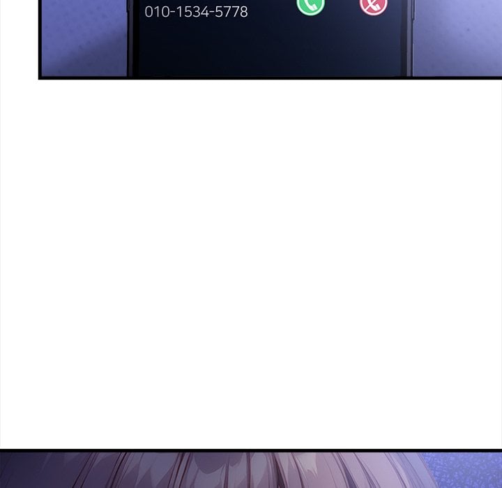 No Escape (Squee) - Chapter 17 Page 34