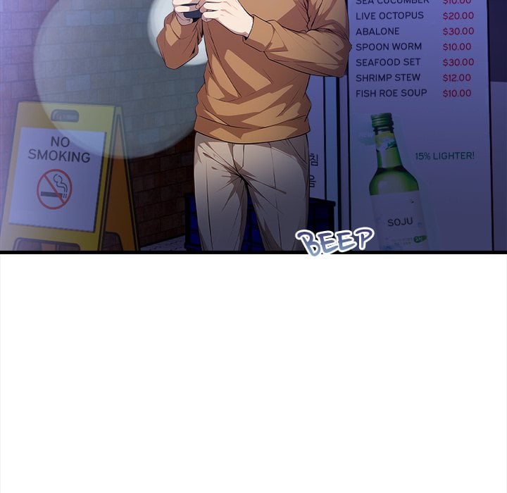 No Escape (Squee) - Chapter 18 Page 23