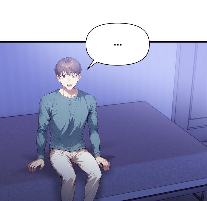 No Escape (Squee) - Chapter 18 Page 56