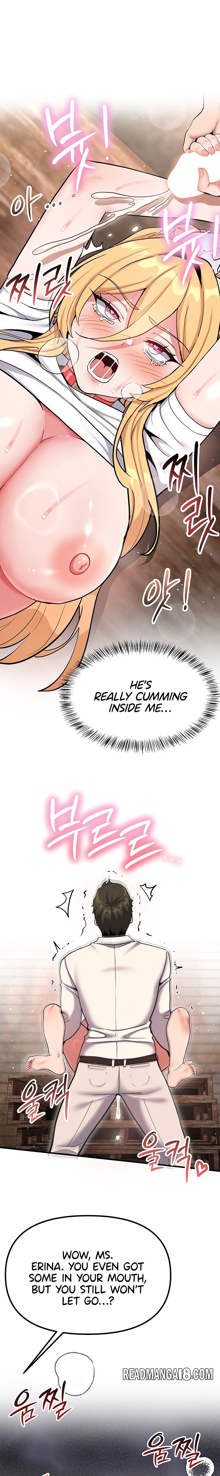A Magical Girl Never Loses! - Chapter 9 Page 16