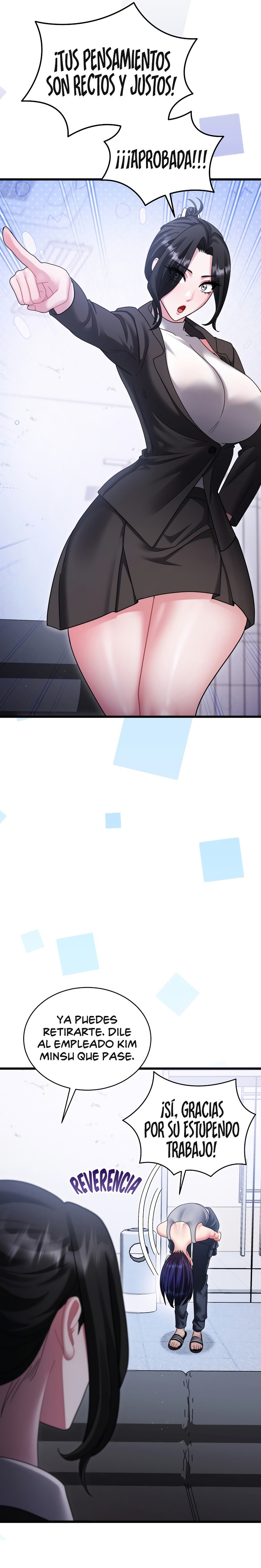 Who Cares if it’s a Lie? Raw - Chapter 11 Page 19