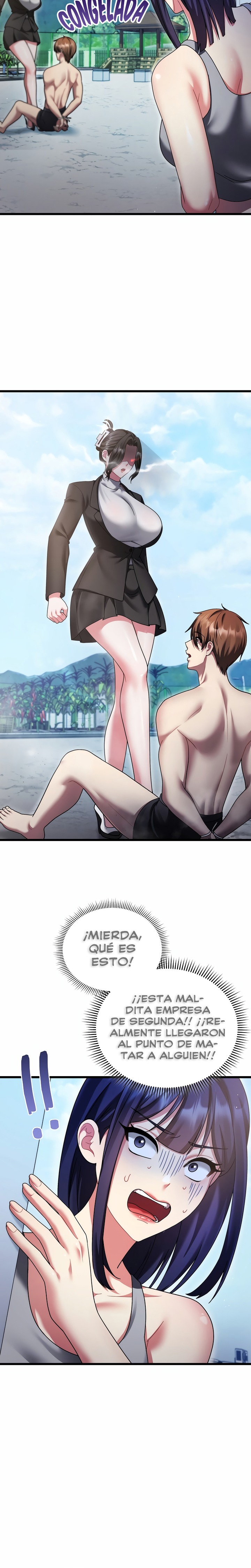 Who Cares if it’s a Lie? Raw - Chapter 12 Page 24