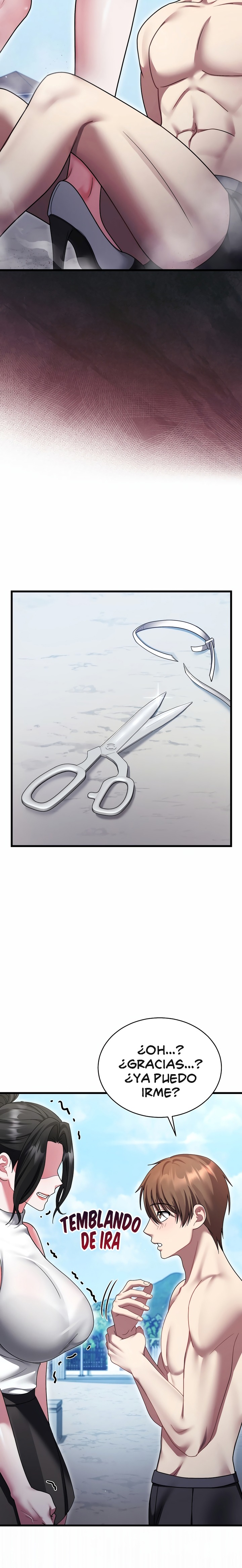 Who Cares if it’s a Lie? Raw - Chapter 12 Page 27