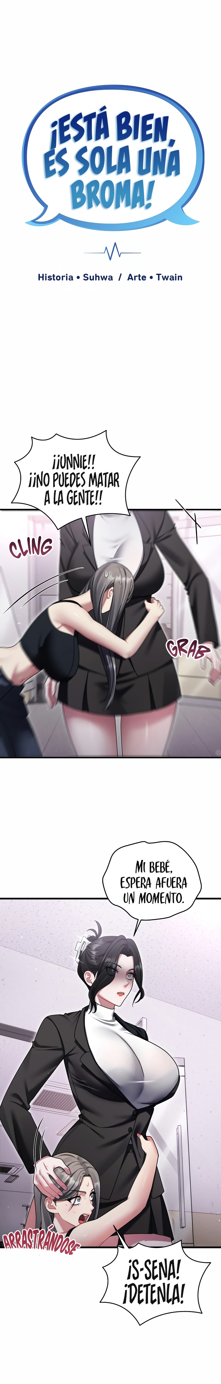 Who Cares if it’s a Lie? Raw - Chapter 12 Page 3