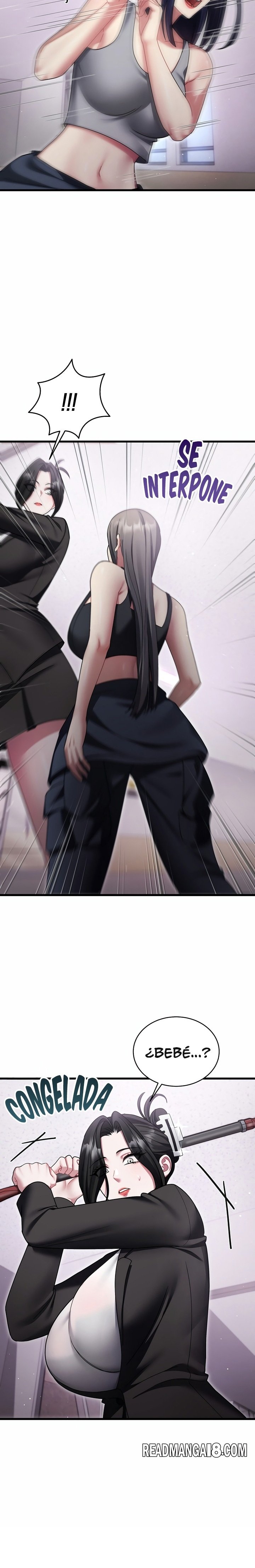 Who Cares if it’s a Lie? Raw - Chapter 12 Page 6