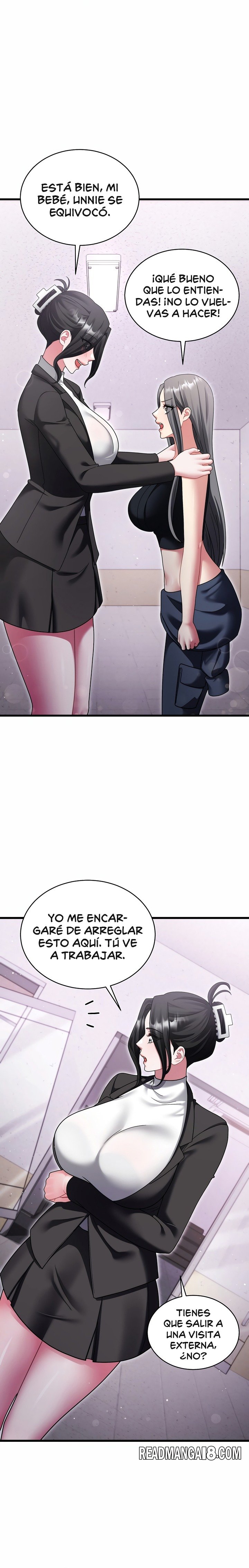 Who Cares if it’s a Lie? Raw - Chapter 12 Page 9