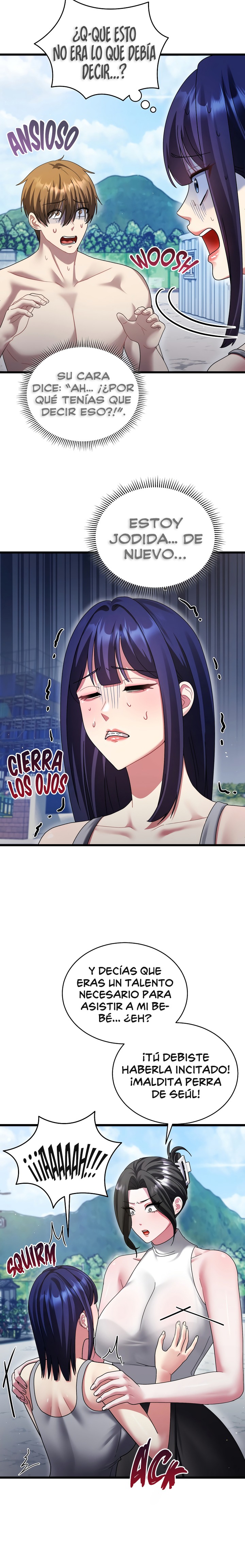 Who Cares if it’s a Lie? Raw - Chapter 13 Page 6