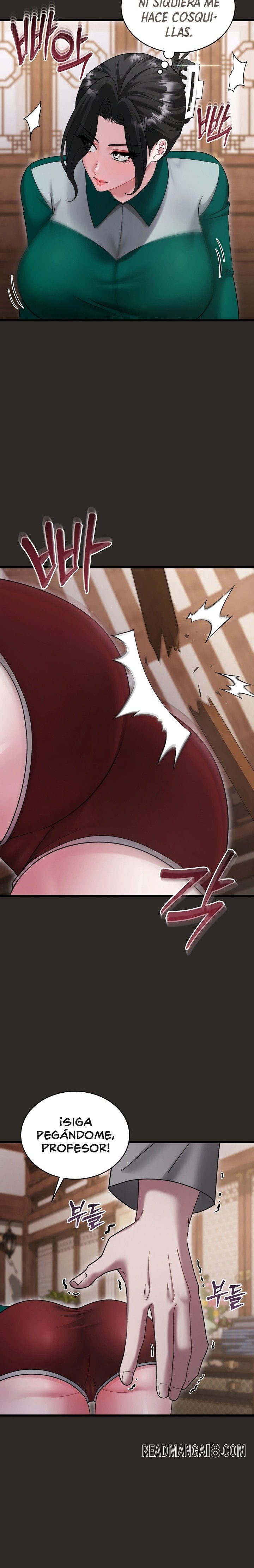 Who Cares if it’s a Lie? Raw - Chapter 14 Page 6