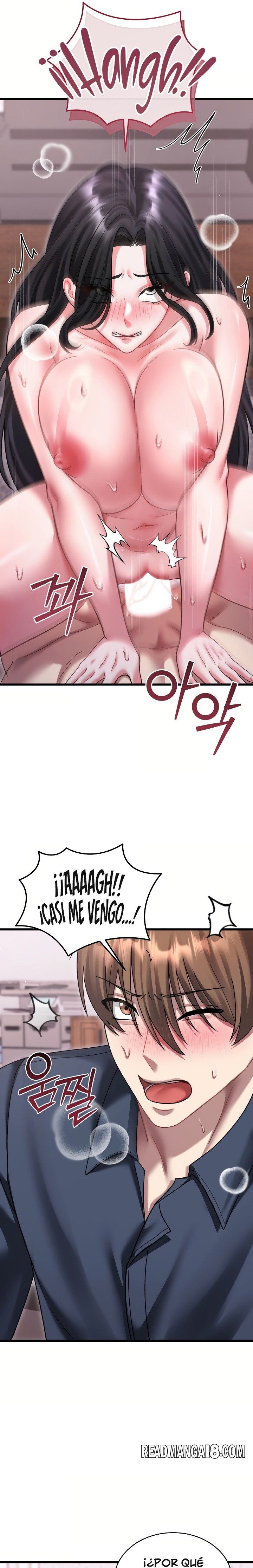 Who Cares if it’s a Lie? Raw - Chapter 15 Page 19