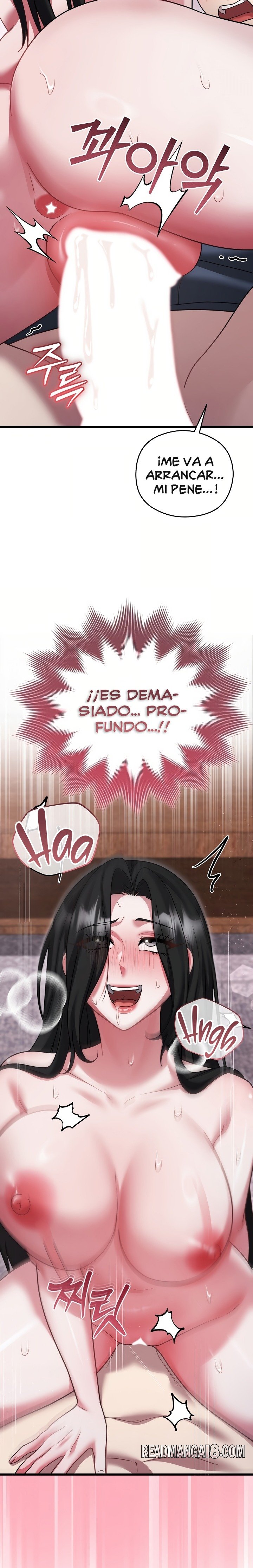 Who Cares if it’s a Lie? Raw - Chapter 15 Page 21