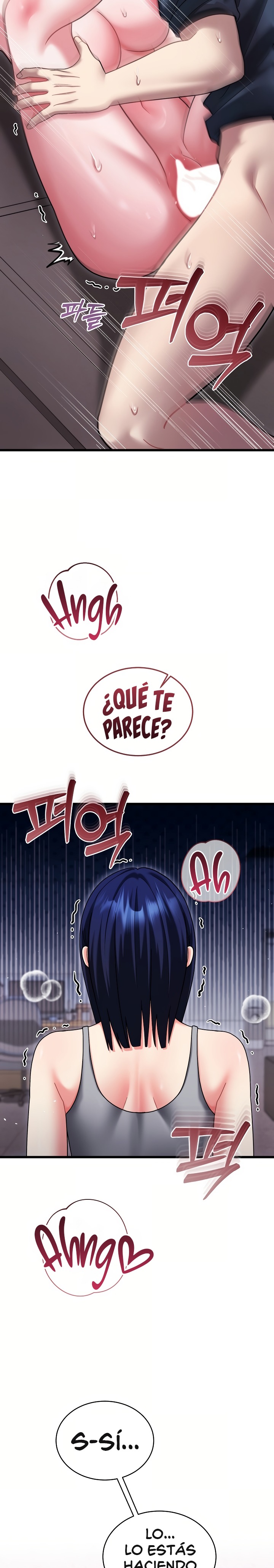 Who Cares if it’s a Lie? Raw - Chapter 15 Page 29