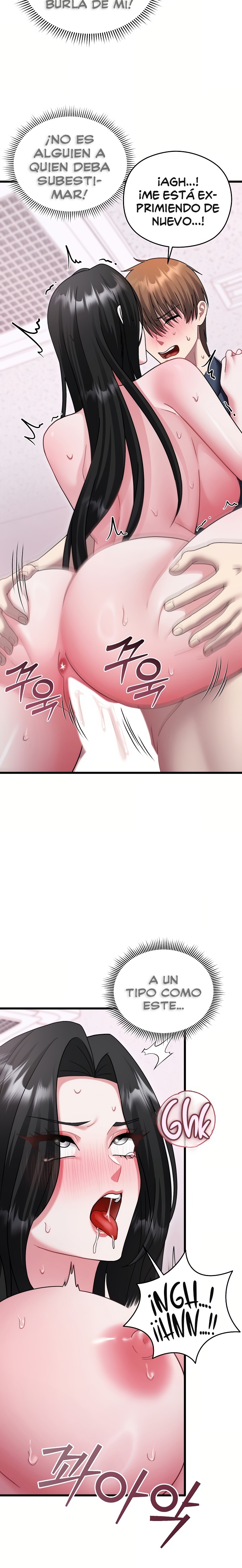 Who Cares if it’s a Lie? Raw - Chapter 16 Page 18