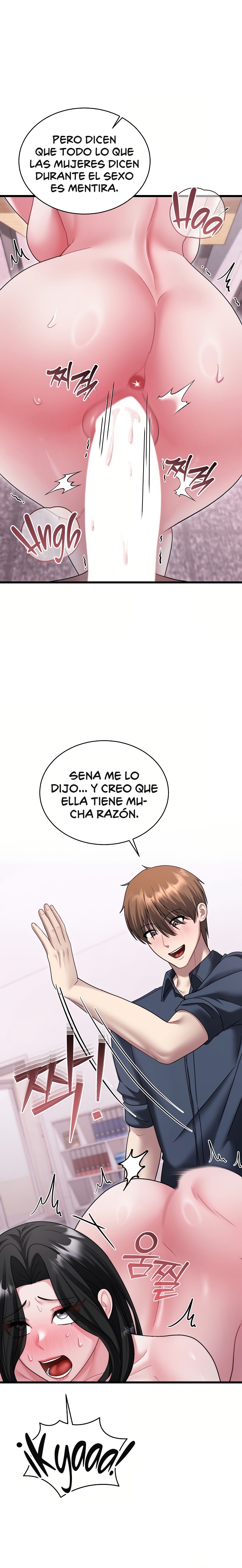Who Cares if it’s a Lie? Raw - Chapter 16 Page 6