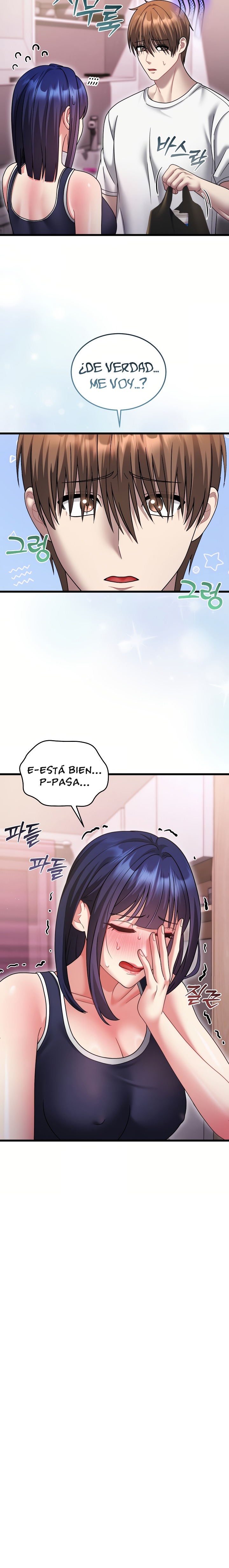 Who Cares if it’s a Lie? Raw - Chapter 17 Page 18